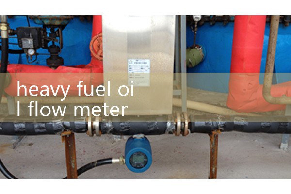 heavy fuel oil flow meter DN15